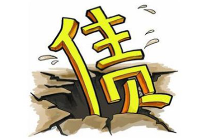 遭遇小三追讨债务该如何应对？